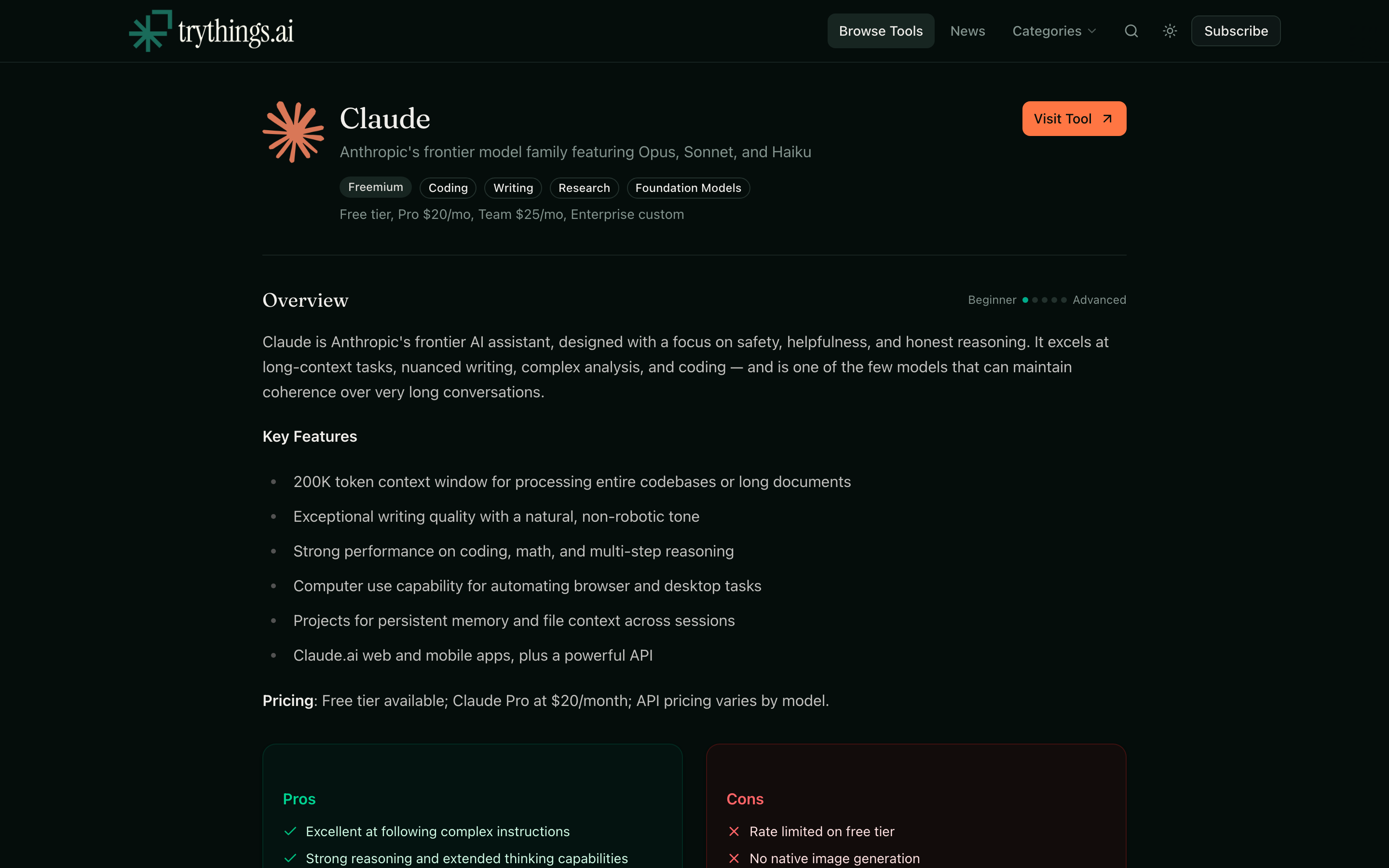 Tool detail — pros, cons, tags, and product updates